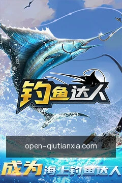 多端同步