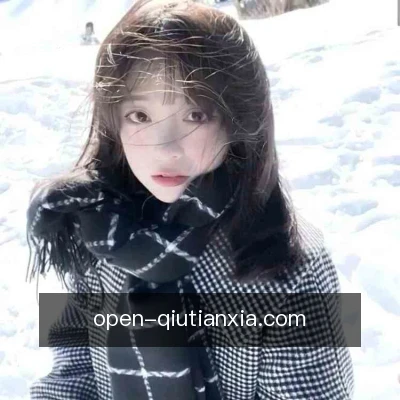 韩梅